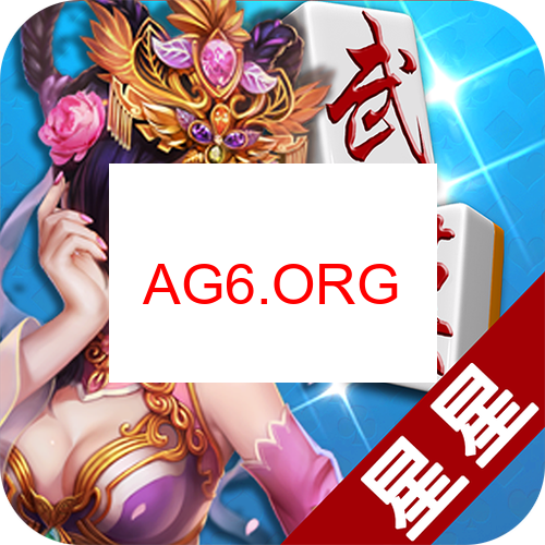 胡乐麻将背景图